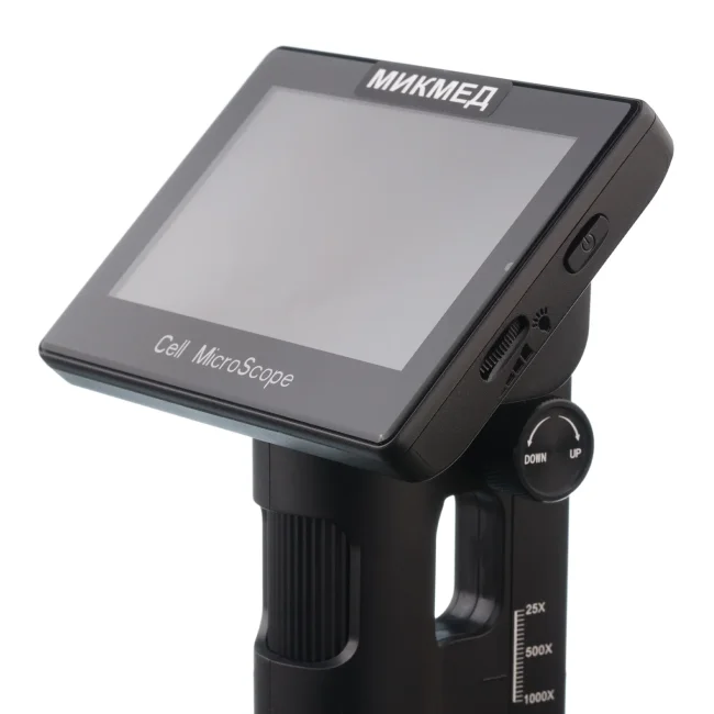 Цифровой микроскоп Микмед LCD 5-5Mp