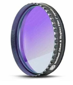 Фильтр Baader Planetarium Moon & Skyglow, 2" Фильтр Baader Planetarium Moon & Skyglow, 2"
