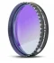 Фильтр Baader Planetarium Moon & Skyglow, 2" Фильтр Baader Planetarium Moon & Skyglow, 2"