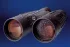 Бинокль дальномер Carl Zeiss 10x45 RF Victory Бинокль дальномер Carl Zeiss 10x45 RF Victory