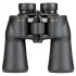 Бинокль Nikon Aculon A211 7x50