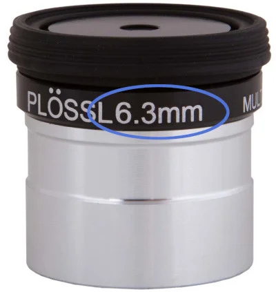 Фокусное расстояние окуляра