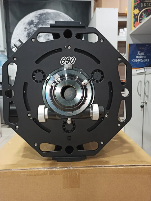 Ричи-Кретьен GSO. Переходник на 2 и 1.25 дюйма