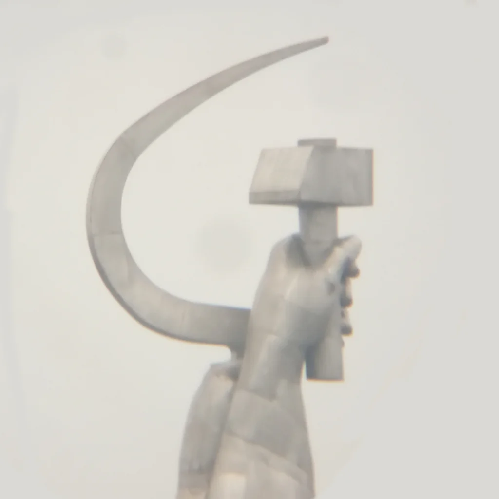 Вид в телескоп Meade Infinity 60 мм. Увеличение 80x