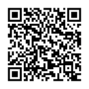 Приложение Veber NE II Mobile для Android Приложение Veber NE II Mobile для Android