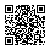 Приложение МИКМЕД WiFi 1000Х 2.0 для IOS