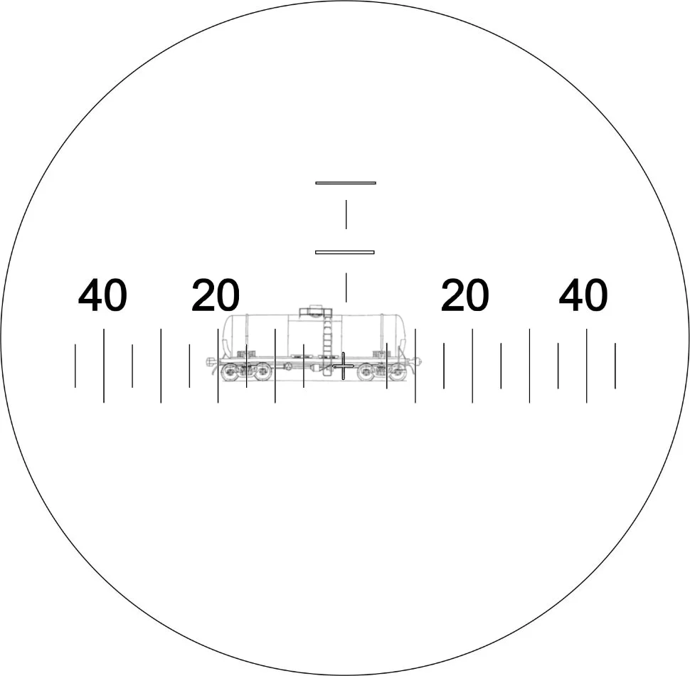 Вагон-цистерна в окуляре БПЦс 8x30. Расстояние 400 м