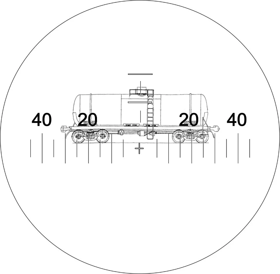 Вагон-цистерна в окуляре БПЦс 8x30. Расстояние 200 м