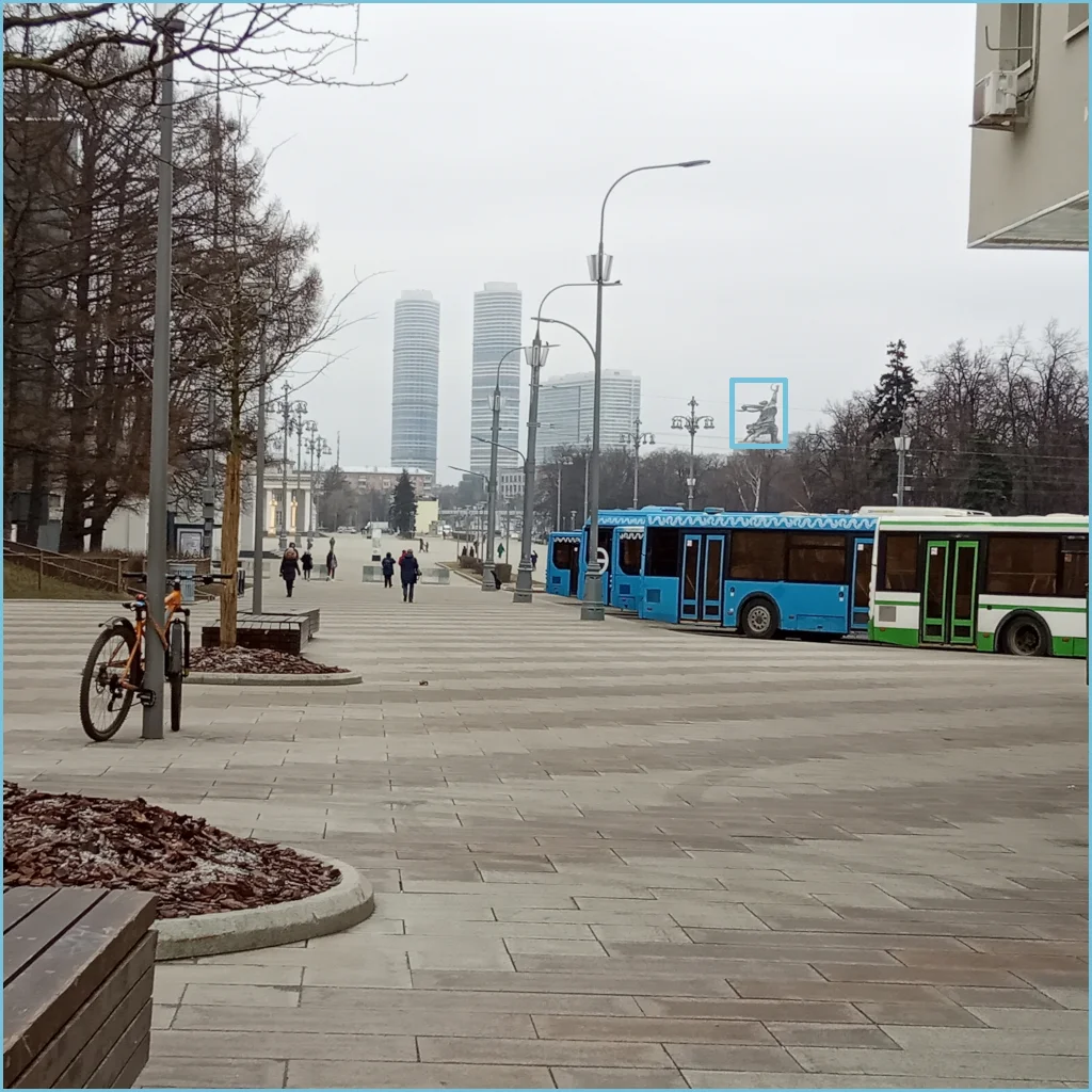 Панорама на ВДНХ. Вид без телескопа (цифровой зум 2x)