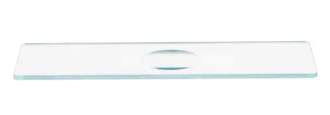 Стекла предметные с лункой Levenhuk G50 1H, 50 шт.