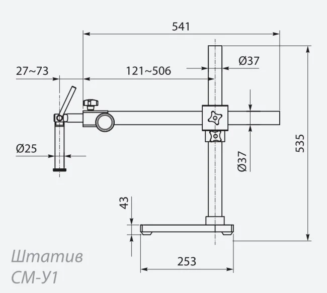 Штатив У1 без держателя