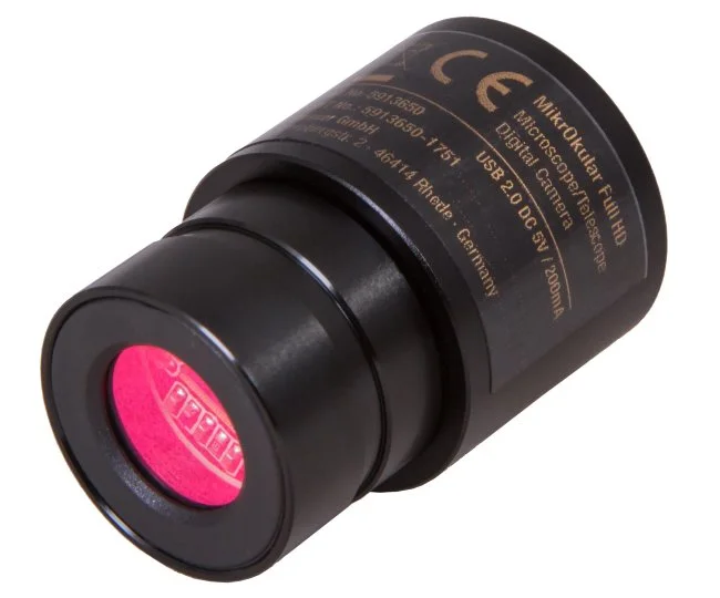 Камера цифровая окулярная Bresser MikrOkular Full HD