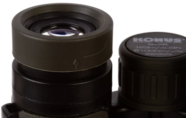 Бинокль Konus Patrol 8x26