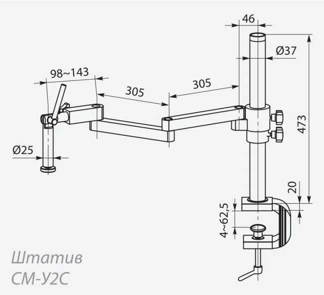 Штатив У2С без держателя Штатив У2С без держателя