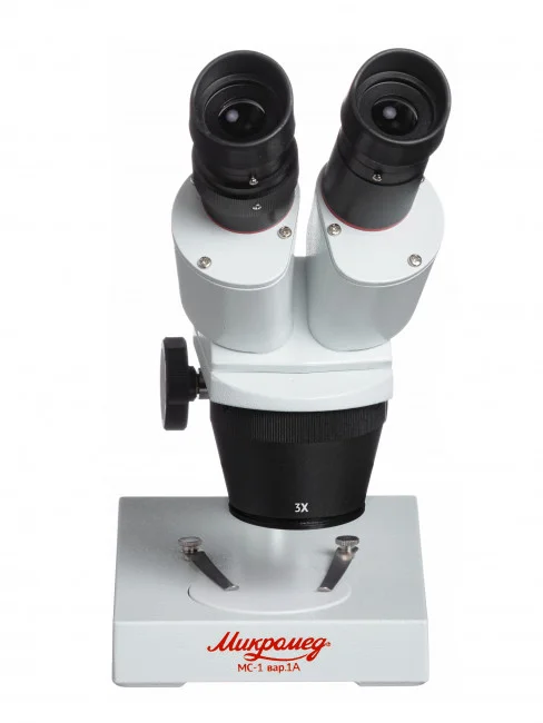 Микроскоп стерео Микромед МС-1 вар.1A (1х/3х) Микроскоп стерео Микромед МС-1 вар.1A (1х/3х)