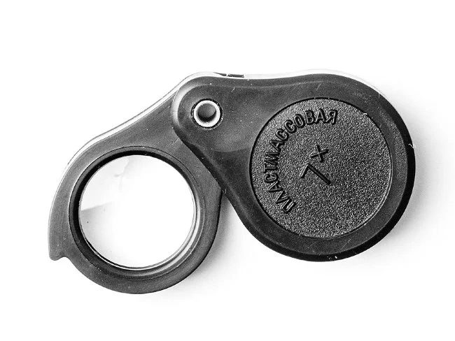 Лупа складная ЛПП1 7х, 20 мм