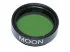 Лунный фильтр Sky-Watcher 1,25”