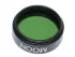 Лунный фильтр Sky-Watcher 1,25”