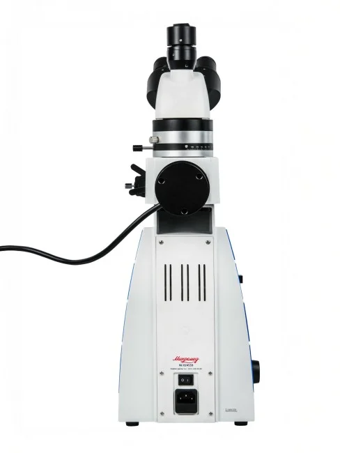 Микроскоп Микромед ПОЛАР 4 LED