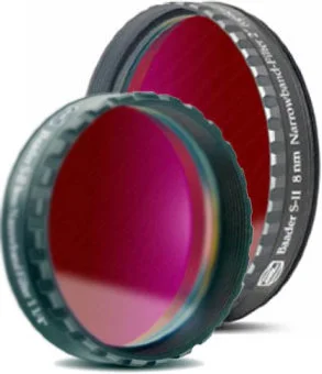 Фильтр Baader Planetarium S-II 8nm, 2" Фильтр Baader Planetarium S-II 8nm, 2"