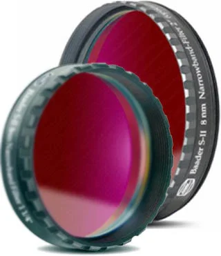 Фильтр Baader Planetarium S-II 8nm, 2" Фильтр Baader Planetarium S-II 8nm, 2"