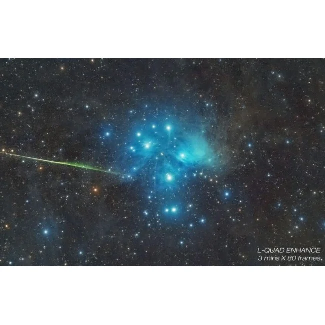 Фильтр Optolong L-Quad Enhance (2”) Фильтр Optolong L-Quad Enhance (2”)