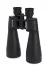 Бинокль Celestron Cometron 12x70