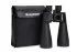 Бинокль Celestron Cometron 12x70