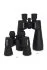 Бинокль Celestron Cometron 12x70