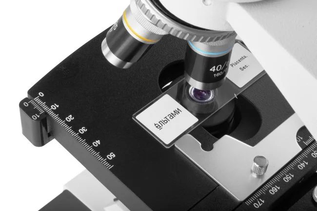 Микроскоп Альтами БИО 7 (трино)