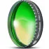 Фильтр Baader Planetarium Solar Continuum, 2"