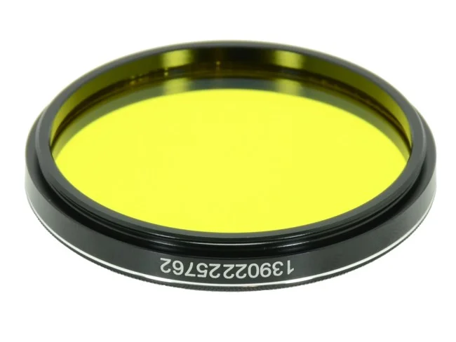 Фильтр Optolong L-eXtreme (2”)