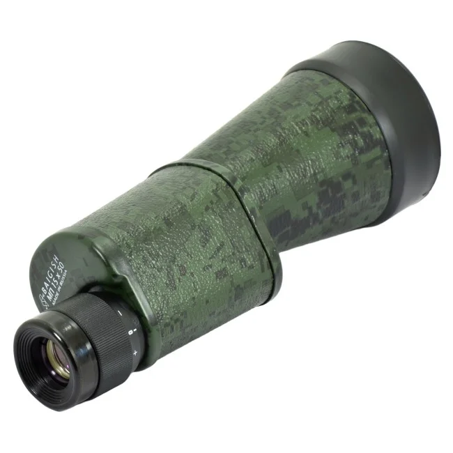 Монокуляр КОМЗ "Байгыш" МП 15х50 камуфляж пиксель Монокуляр КОМЗ "Байгыш" МП 15х50 камуфляж пиксель