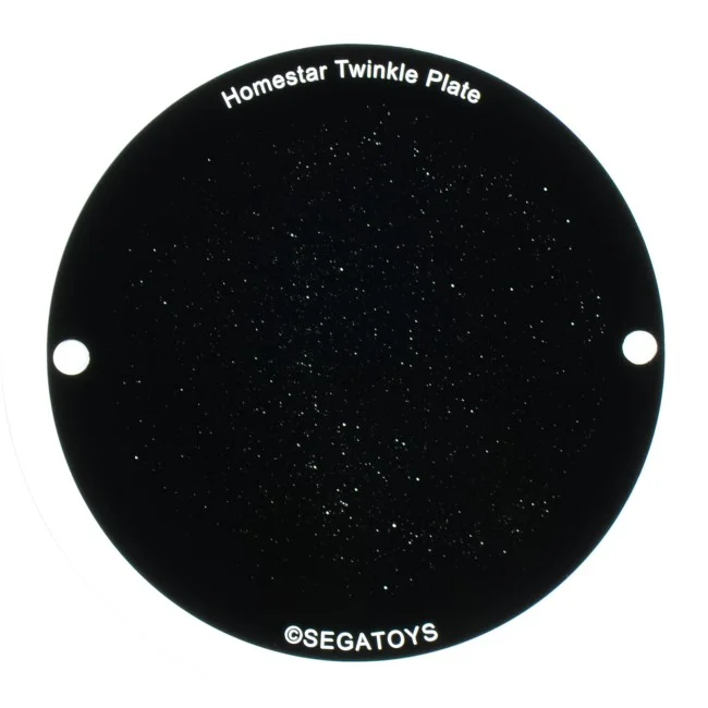 Домашний планетарий Segatoys Homestar Matataki (синий)