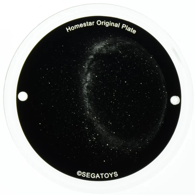Домашний планетарий Segatoys Homestar Matataki (синий)