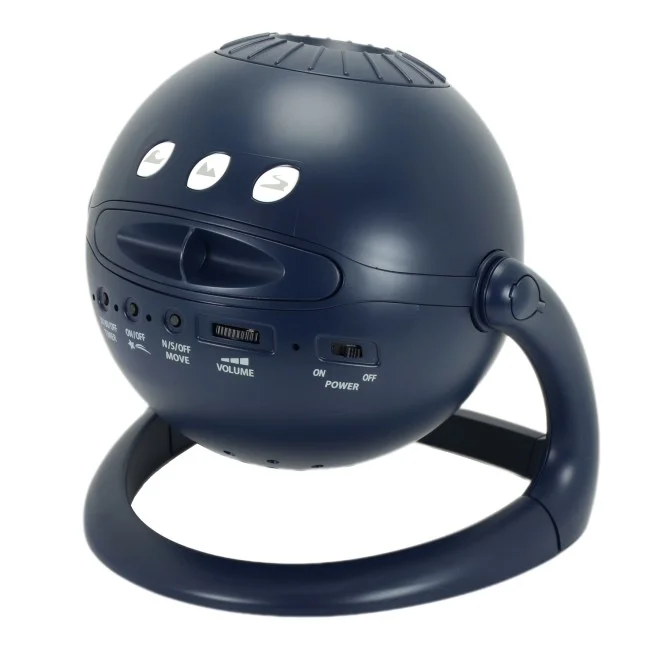 Домашний планетарий Segatoys Homestar Matataki (синий)