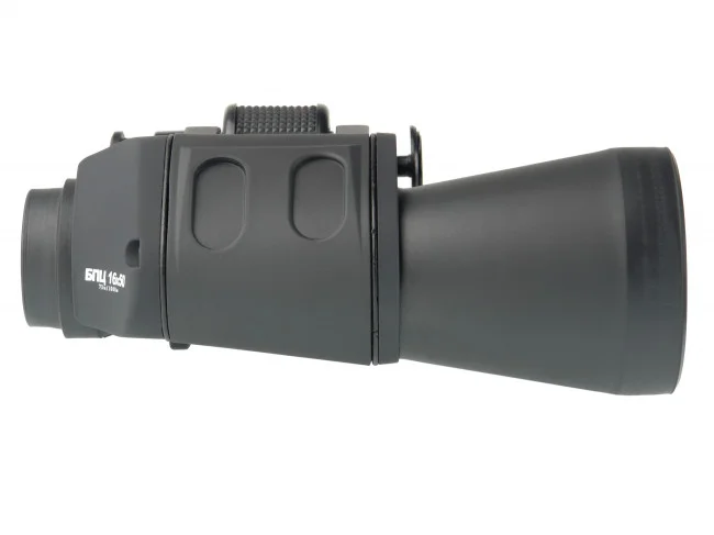 Бинокль Veber Classic БПЦ 16x50 VR серый Бинокль Veber Classic БПЦ 16x50 VR серый