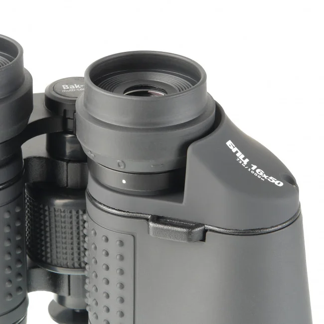 Бинокль Veber Classic БПЦ 16x50 VR серый Бинокль Veber Classic БПЦ 16x50 VR серый