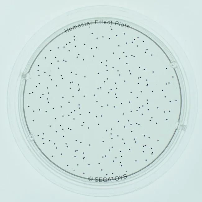 Домашний планетарий Segatoys Homestar Matataki (белый)