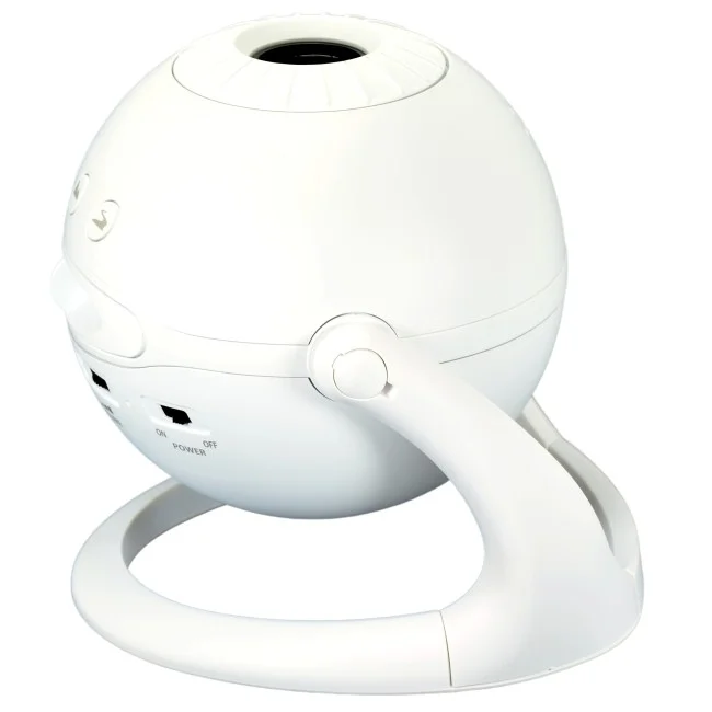 Домашний планетарий Segatoys Homestar Matataki (белый)