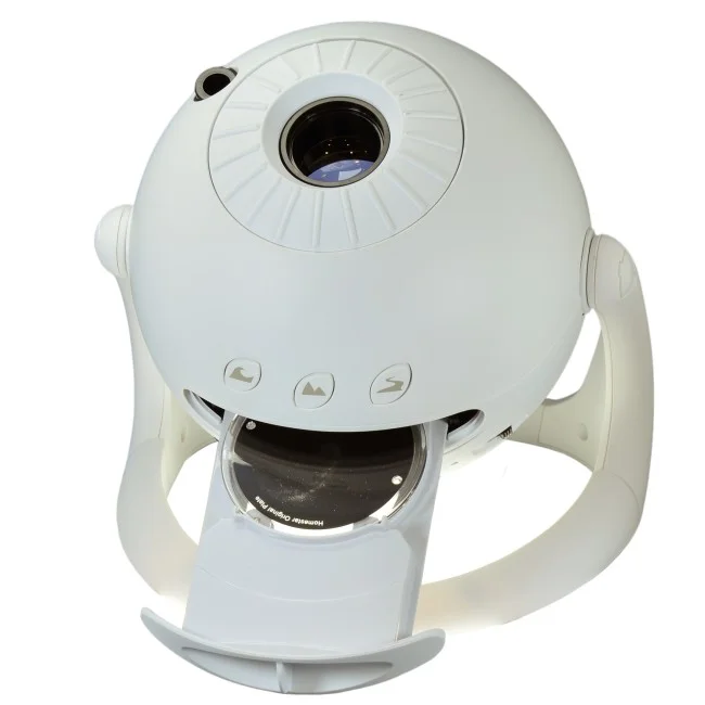 Домашний планетарий Segatoys Homestar Matataki (белый)