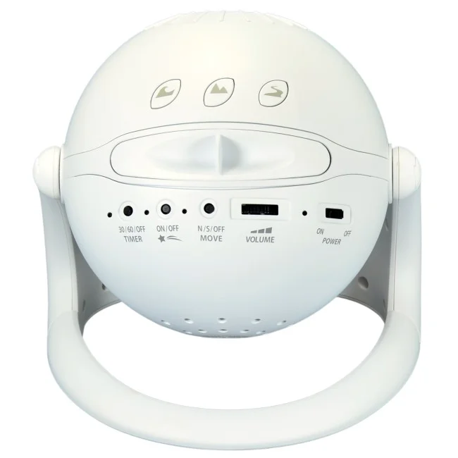 Домашний планетарий Segatoys Homestar Matataki (белый)