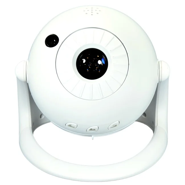 Домашний планетарий Segatoys Homestar Matataki (белый)