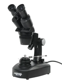 Микроскоп стерео Микромед MC-1 Jeweler BE