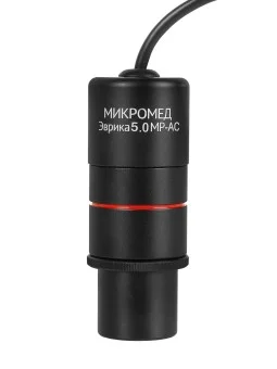 Видеоокуляр Микромед Эврика 5.0 MP-AC