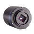 Астрономическая камера QHY183C