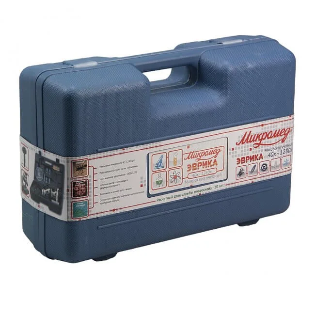 Микроскоп школьный Микромед Эврика 40х-1280х с видеоокуляром в кейсе
