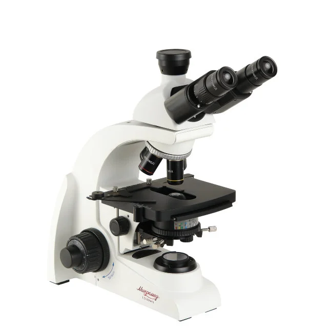 Микроскоп биологический Микромед 1 (3 LED inf.) Микроскоп биологический Микромед 1 (3 LED inf.)