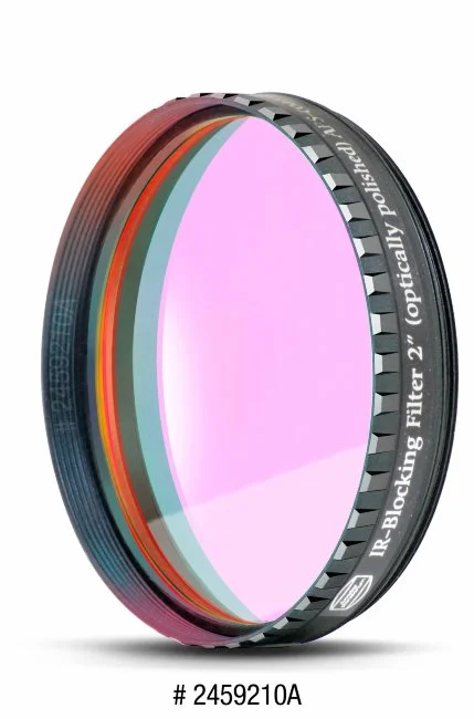 Фильтр Baader Planetarium UV/IR Cut, 2"