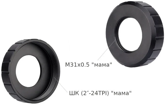 Адаптер SVBONY M31*0.5 на ШК "мама" Адаптер SVBONY M31*0.5 на ШК "мама"